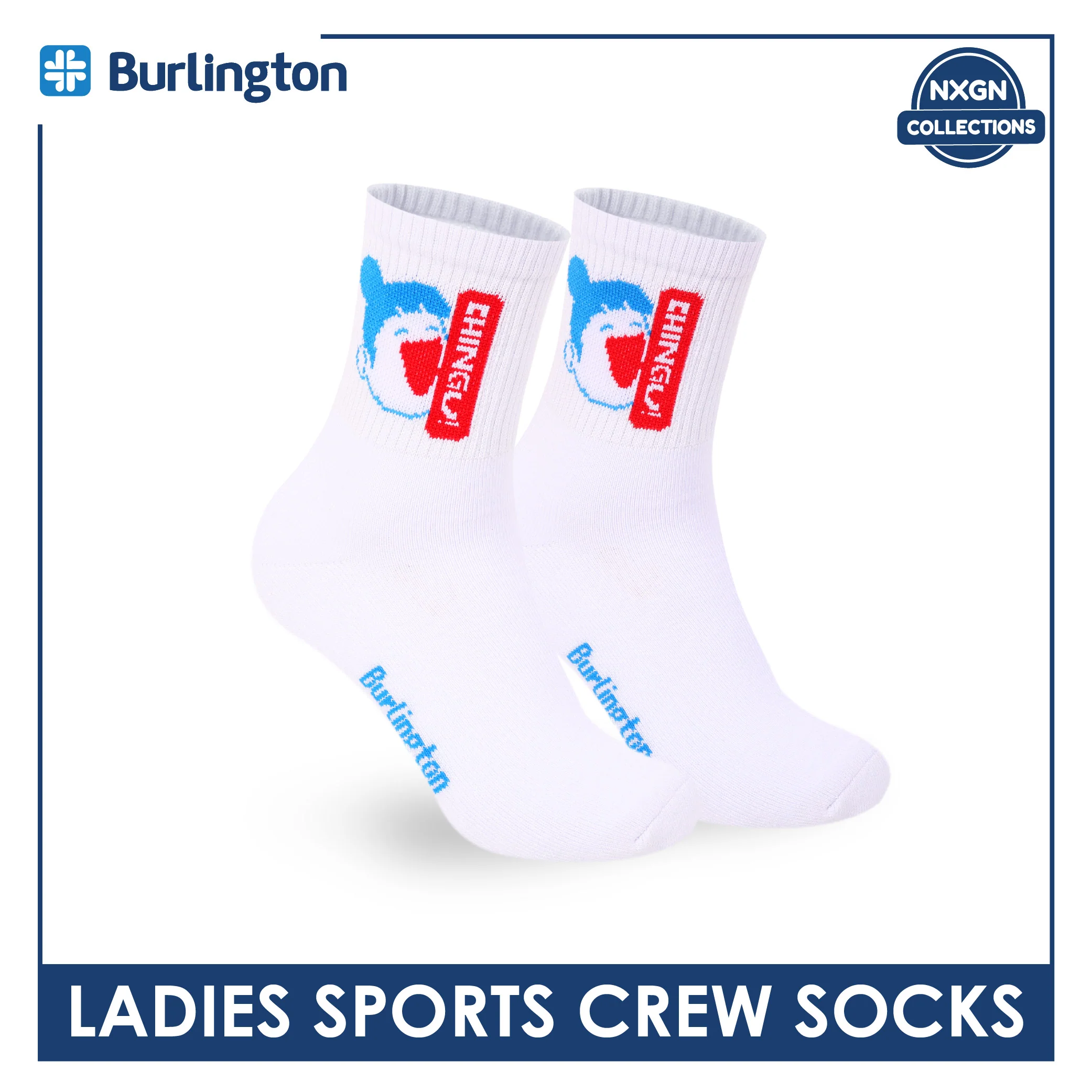 Product image 37